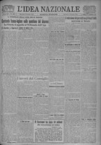 giornale/TO00185815/1925/n.292, 4 ed/001